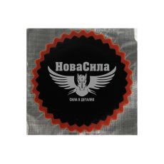 Заплата камерная круглая 94мм. (Tip Top) (No.5) (5007101)