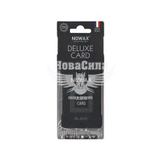 Ароматизатор (Nowax) Deluxe Card Black (суха картка) (NX07733)
