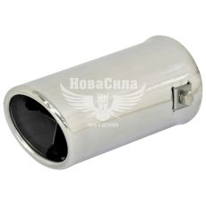 Насадка глушника (Elegant) діам.63мм. (нерж.) (0103) (106 035)