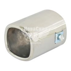 Насадка глушителя (Elegant) диам.67мм. (нерж.) (0619) (106 021)