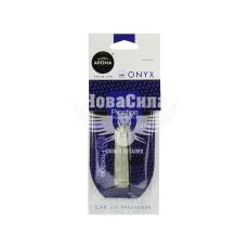 Ароматизатор (Aroma Car) Prestige Drop Control Onyx (рідкий картка) 5мл. (83970)