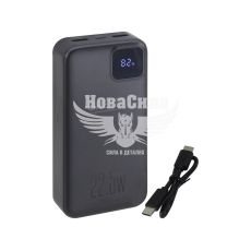 Портативное зарядное устройство 20000mah (Brevia) 22,5W Li-Pol, LCD, Black (45220PB)