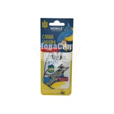 Ароматизатор (Nowax) Слава Україні Sport (суха картка) (NX00162)