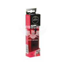 Ароматизатор (Aroma Car) Spray Fire (спрей) 50мл. (63167K)