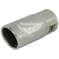Насадка глушника (Elegant) діам.60мм. (нерж.) (0405) (106 001)
