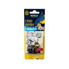 Ароматизатор (Nowax) Слава Україні New Car (суха картка) (NX00161)