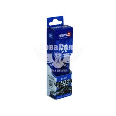 Ароматизатор (Nowax) X Spray Sport (спрей) 50мл. (NX07600)