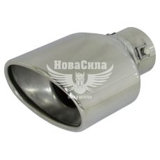 Насадка глушителя (Elegant) диам.63мм. (нерж.) (0279) (106 006)