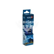 Ароматизатор (Nowax) X Spray Ocean (спрей) 50мл. (NX07599)