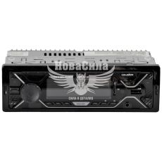 Автомагнітола 1-DIN (Celsior) USB+SD Card+AUX CSW-1913M (CSW-1913M)