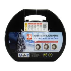 Ланцюг проти ковзання (ДК) KN60 (12мм.) (DK481-KN60)