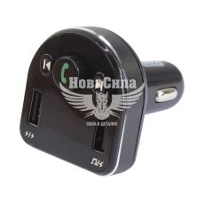 Модулятор MP3 FM (XO) в прикуриватель BCC01 (+ Bluetooth) (XO-BCC01)