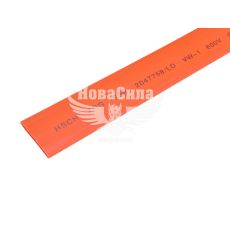 Термоусаджувальна трубка 12мм. червоний (Україна) (кембрик) (ZRG-12R)