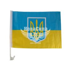 Прапорець на паличці з гербом України 30х45см. (Україна) (на защолку) (3045)