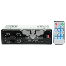 Автомагнітола 1-DIN (Nextone) USB+SD Card+AUX (ND-01) (ND-01)