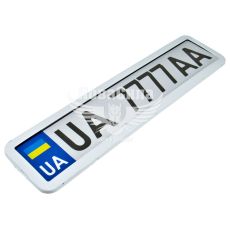 Рамка номерного знаку (CarLife) нержавіюча сталь (біла глянцева) (NH440)