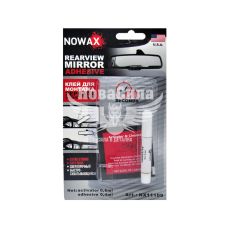 Клей для зеркала зад. виду (Nowax) 0.6мл. (NX11109)