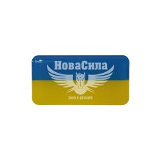 Наклейка Флаг Украины (прямоуг.) (Силикон) 5х2,5 (68-90)