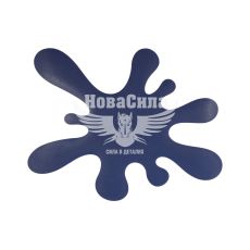 Наклейка Клякса (темно синяя) 21х17 (104)