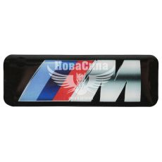 Наклейка BMW M (силикон) 8,6х2,9 (69-36)