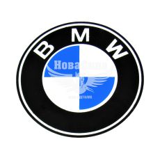 Наклейка круглая с логотипом авто (BMW) диам. 5,8 (9-4)