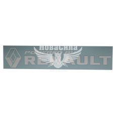 Наклейка с надписью RENAULT 27х5 белая (64-24)