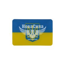 Наклейка Герб Украины (прямокутник на желто-синем фоне) (силикон) 8,5х5,5 (68-86)
