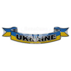 Наклейка UA (с надписью UKRAINE флаг на сине-желтый фон) 54х12 (1-55)