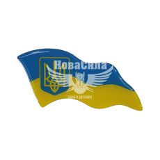 Наклейка Флаг Украины (Силикон) 12,5х6см. (68-87)