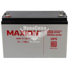 АКБ UPS 12V 100-А/Ч L+ (Maxion) (333х173х217) (mx12v100)