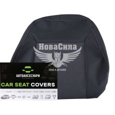 Чохли на сидіння (Favorite) Skoda Octavia A7 з13-17р.в. седан (XSK34)