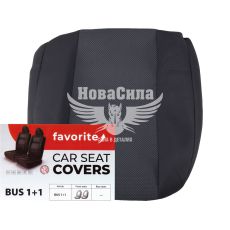 Чохли на сидіння (Favorite) Унів. 1+1 (Econom)