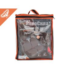 Чохли на сидіння (майки) (Beltex) Унів. перед. сірі Delux (к-т.-2шт.) (BX12110)