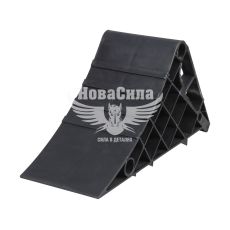 Башмак противовідкатний (ДК) 310мм. (DK15004)