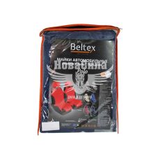 Чохли на сидіння (майки) (Beltex) Унів. перед. темно-сині без підголов. Cotton (к-т.-2шт.) (BX15710)