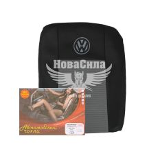 Чохли на сидіння (Авто Жакард) VW T-5 2+1 100%