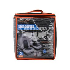 Чохли на сидіння (майки) (Beltex) Унів. перед. сірі Bolid (к-т.-2шт.) (BX61110)