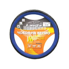 Чехол руля M синий 37-39см. (Lavita) (LA 26-23825-3-M)
