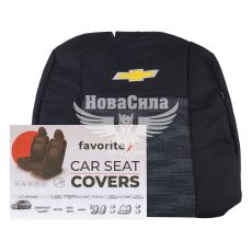 Чохли на сидіння (Favorite) Chevrolet Lacetti з02-09р.в. (XCV03)