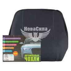 Чохли на сидіння (Авто Жакард) Opel Vectra C з02р.в. 90%