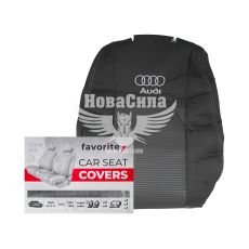Чохли на сидіння (Favorite) Audi A6 C5 з97-04р.в. седан дільний (AU11)