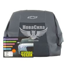 Чохли на сидіння (Авто Жакард) Chevrolet Lacetti з02-09р.в. 100%
