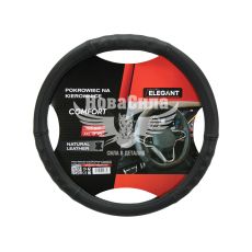 Чохол руля XXL шкіра чорний 44-46см. (Elegant) (перфорований) (EL 105 619)