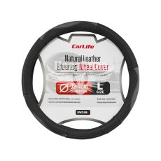 Чехол руля L кожа черный с серыми вставками 39-41см. (CarLife) (SW248L)