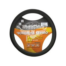 Чехол руля M серый 37-39см. (Lavita) (перфорированный) (LA 26-52832-4-M)