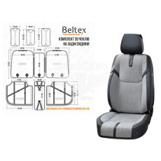 Чохли на сидіння (Beltex) 3D перед.+зад. Manhattan (к-т.-4шт.) сірі (BX86200)