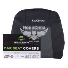 Чохли на сидіння (Favorit) Dacia Logan 5-міст. дільний з04-12р.в. унів. (XRE62)