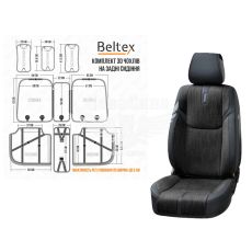 Чохли на сидіння (Beltex) 3D перед.+зад. Manhattan (к-т.-4шт.) чорні (BX86100)