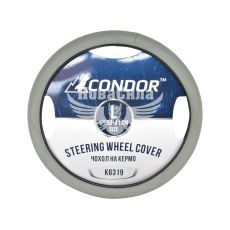Чохол руля L чорний з сірим 39-41см. (Condor) (K6319)