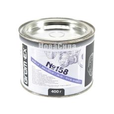 Змазка №158 (Grom-EX) 0,4кг. (для голчатих підшипників)